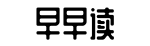 吃瓜网,最新更新,实时热点-择善而行网